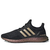 adidas Ultraboost 1.0 DNA Shoes 'Black Magic Beige' HP9618