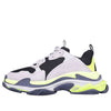 Balenciaga Triple S Sneaker 'Yellow Grey' 536737W09OH1293