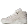 (WMNS) adidas Originals Forum 'Grey' HQ6281