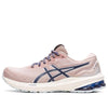(WMNS)ASICS GT-1000 11 'Nagino' 1012B494-250