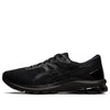 ASICS GT-1000 9 'Black' 1011A770-001
