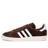 adidas x Sneakersnstuff Campus 80s 'Homemade Pack - Brownies' FW6757