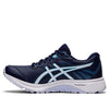 (WMNS) ASICS GT-1000 D 'Blue' 1132A049-402
