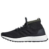 adidas UltraBoost All Terrain 'Carbon' CM8256
