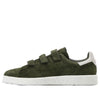 adidas White Mountaineering x Stan Smith CF 'Night Cargo' CG3652