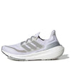 (WMNS) adidas Ultraboost Light 'White Silver' IG8279