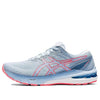 (WMNS) ASICS GT-2000 10 'Mist Blazing Coral' 1012B045-401