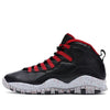 Air Jordan 10 Retro PSNY 'Public School' Sample AJ10-537687