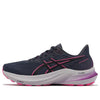 (WMNS) ASICS GT-2000 12 D Wide 'Navy Pink' 1012B504022