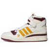 adidas Eric Emanuel x Midnight Madness x Forum 84 High 'Arizona State Sun Devils' GW7790