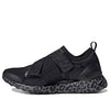 (WMNS) adidas Stella McCartney x UltraBoost X 'Black Leopard' FU8986