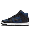 Nike x Fragment Design Dunk High 'Tokyo' DJ0383-400