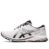 ASICS GT-1000 10 'White Silver' 1011B001-101