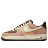Nike Air Force 1 Low 'Hemp Coconut Milk' FB8878-200