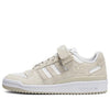 (WMNS) adidas Forum Low 'White Bliss' HQ6280