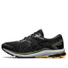 ASICS GT-1000 GTX 'Black Smog Green' 1011A889-001