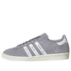 adidas x Human Made Campus 'Light Onix' FY0733