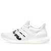 adidas x Undefeated UltraBoost 4.0 'White' BB9102