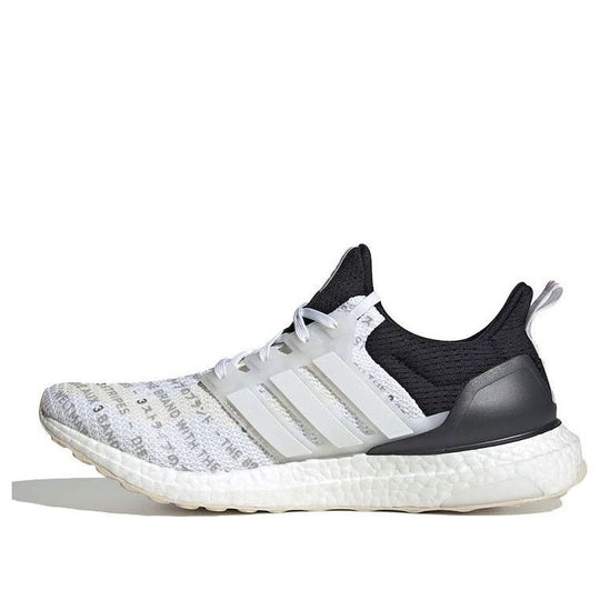 adidas UltraBoost 2.0 City Pack 'Tokyo' EH1710