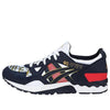 ASICS Gel Lyte 5 'Japanese Sport Culture' 1193A157-101