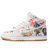 Nike x Supreme SB Dunk High OG QS 'Rammellzee' FD8779-100