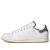 adidas Stan Smith 'White Gum' GX4448