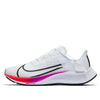 (WMNS) Nike Air Zoom Pegasus 37 FlyEase 'White Multi-Color' CK8605-100