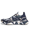 (WMNS) adidas UltraBoost 20 'Geometric Pattern - Collegiate Navy' FV8357