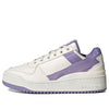 (WMNS) adidas Forum Bold 'White Tint Magic Lilac' GX4617