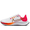 (WMNS) Nike Air Zoom Pegasus 38 'White Gradient' DQ5038-100