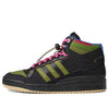 adidas Hebru Brantley x Forum Mid RT 'Frogboy' GZ4396