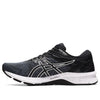 ASICS GT-1000 10 'Black White' 1011B001-004