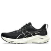 ASICS GT-2000 13 'Black White' 1011B861-003