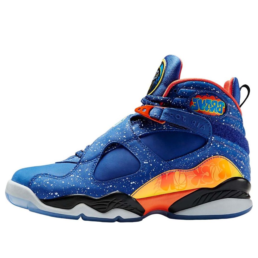 Air Jordan8 Retro DB 'Doernbecher'