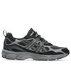 ASICS Gel-NYC Utility 'Black Carbon' 1203A558-001