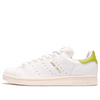 adidas Originals Stan Smith 'Core White Yellow ' BY9046