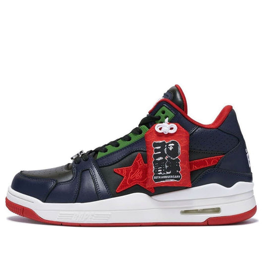 (WMNS) A Bathing Ape Clutch Sta '30th Anniversary' 0ZXSHW291001LRDZ