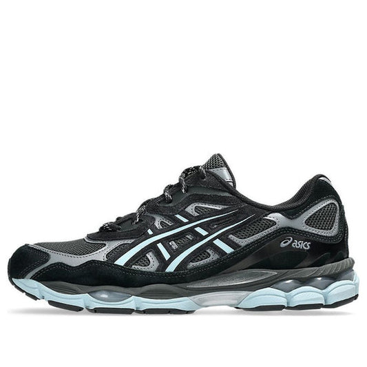 ASICS x atmos Lagua Gem Gel-NYC 'Blue Topaz' 1203A577-001