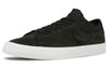 NikeZoom Blazer Low SB 'Deconstructed'