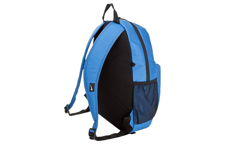 Nike(GS)  Elmntl Backpack 'Bluegreen'