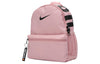 Nike(WMNS)  Brasilia Just Do It Mini Backpack 'Rose Pink'