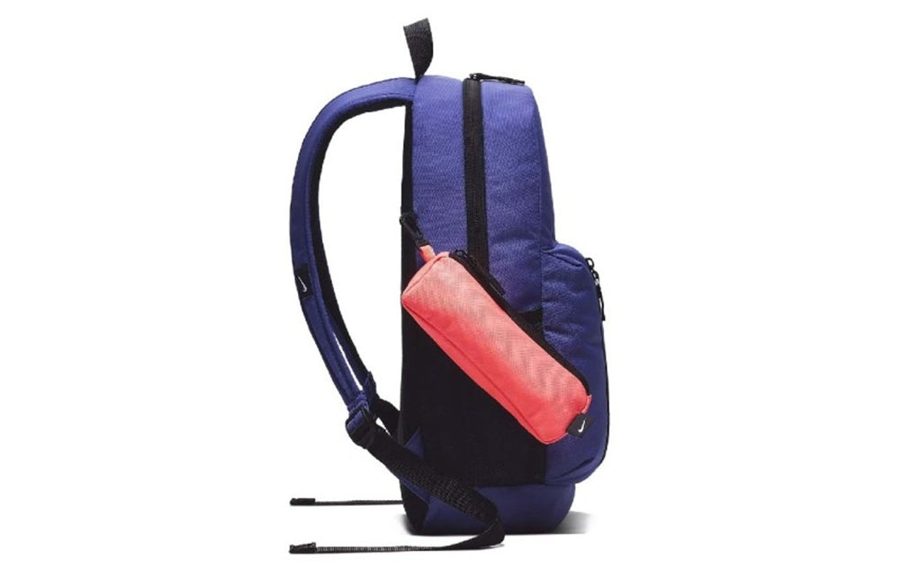 Nike(GS)  Elemental Backpack 'Purple'