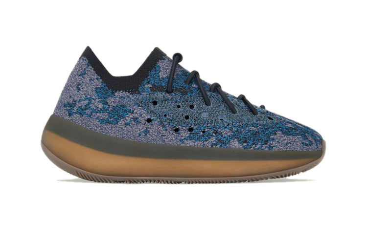 adidas(PS)  Yeezy Boost 380 Kids 'Covellite'