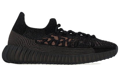 adidasYeezy Boost 350 V2 CMPCT 'Slate Carbon'