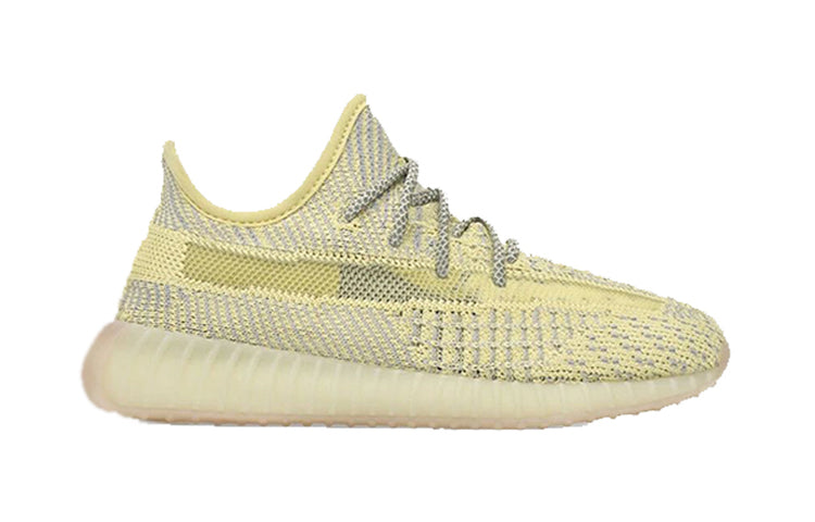 adidas(PS)  Yeezy Boost 350 V2 Kids 'Antlia Non-Reflective'