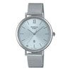 CASIO(WMNS)  Analog 'Silver'