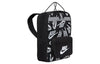 Nike(PS)  Multi logo Backpack 'Black'