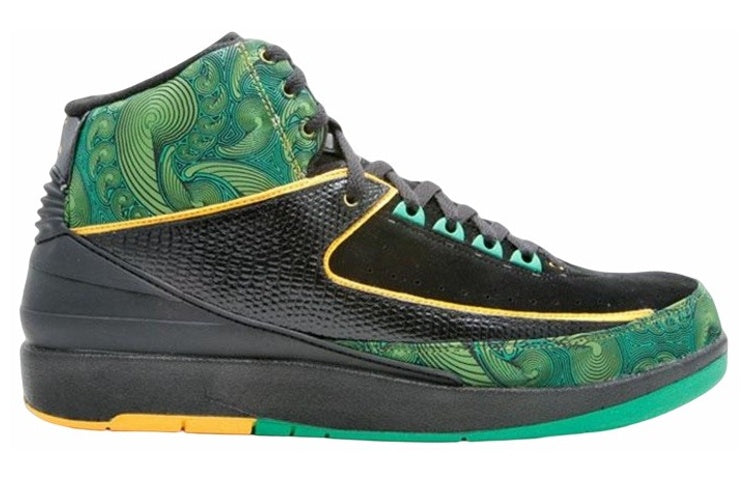 Air Jordan2 High 'Doernbecher'