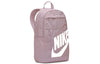 NikeElemental Sportswear Backpack 'Purple'