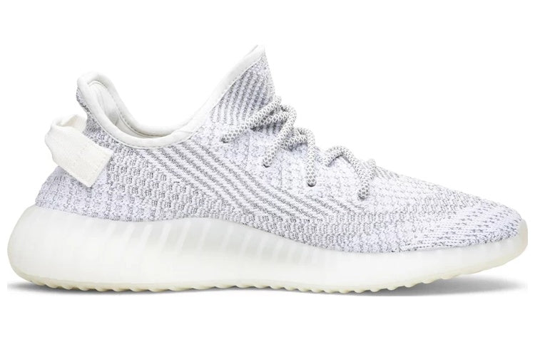 adidasYeezy Boost 350 V2 'Static Reflective'